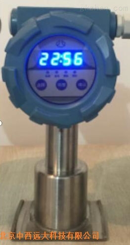 非插入式通球指示器 型号:FY87-Z8-51