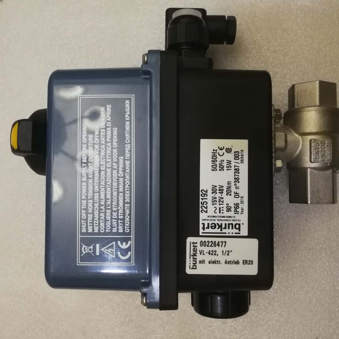 德国宝德burkert8804-226477电动球阀