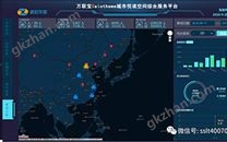 Saiothome城市悅讀空間云服務(wù)平臺(tái)