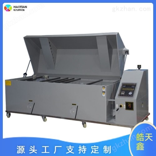 噴霧裝置鹽霧試驗箱性能