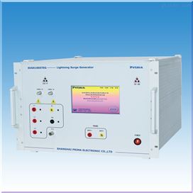 SUG61005TEG三相小體積雷擊浪涌發生器SUG61005TEG
