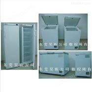 HX系列導電銀膠冷藏冰箱_LED封裝膠低溫保存冰柜