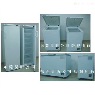 低温测试冰箱