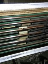 U12滑觸淺支架100A