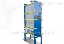 管箱式全焊接板式換熱器  合資品牌派斯特
