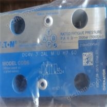 销售威格士比例放大器,VICKERS型号