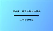 ����Ժ���ƽ�����ṹ���������ж��ƻ�