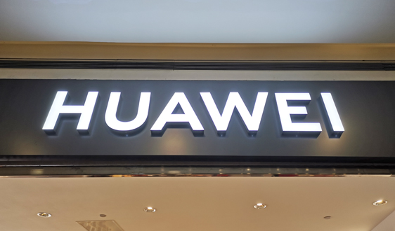 周一见：华为要卖5G核心技术？美芯片巨头放大招