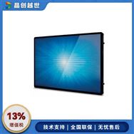 Һ��������ʾ��ET2294L-2UWB����