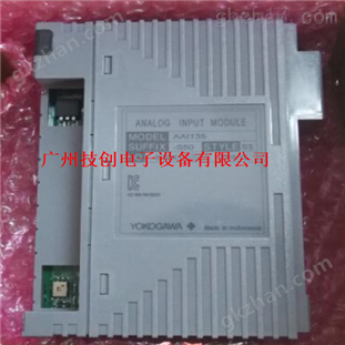 AAB141模擬量輸入模塊