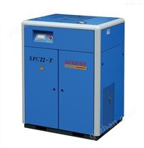 廈門阿格斯特變頻螺桿式空壓機