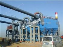 旋風(fēng)除塵器除塵效率高廠家提供*的技術(shù)力量