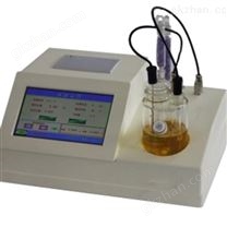 微量水分測定儀