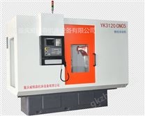 數(shù)控滾齒機(jī)
