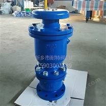 FQOKX-16防水锤空气阀