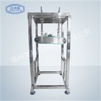 壓蓋機
