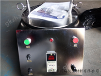 &Phi;200電機式、電池式振動篩機