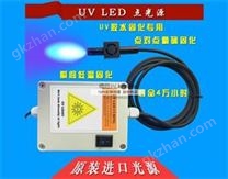 客戶定制型UV點光源 UV固化燈