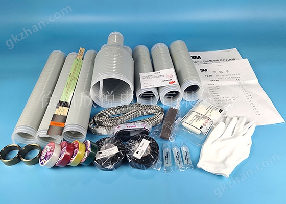 15kv冷缩户内电缆终端