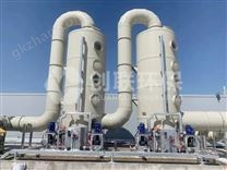 除臭喷淋塔