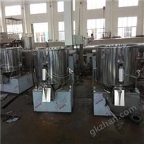 SEC-高速混合機(jī)