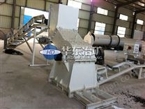 金屬粉碎分離設(shè)備