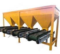 動態(tài)配料機