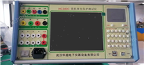 HC-340C微机继电保护测试仪（三相）