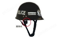 单兵头盔HW-DJS-WIFI型单兵系统