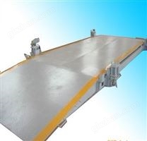 100噸移動式汽車衡
