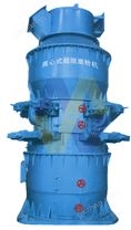 超細(xì)磨粉機