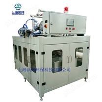 自動(dòng)磷化除渣機(jī)