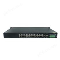 FR7524GS-SFP管理型工業交換機 (FR7524GS-SFP)