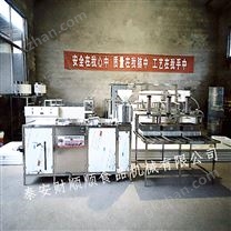 家用豆腐機(jī)推薦，讓你輕松做出美味的豆腐！