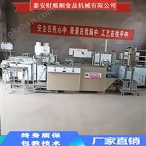 朝陽豆腐皮機(jī)廠家 全自動(dòng)豆腐皮機(jī)讓豆腐皮制作更簡單