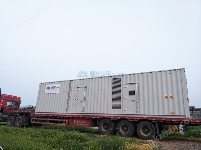 集装箱型发电机组