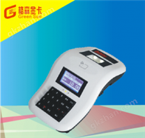OFS9臺式云消費(fèi)收款機(jī)