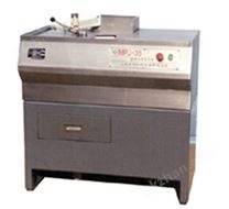 MPJ-35型金相试样磨平机
