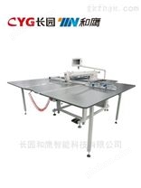 智能模板縫紉機(jī) SH8013
