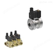 汽車生產線加注機的德國avs roemer閥門