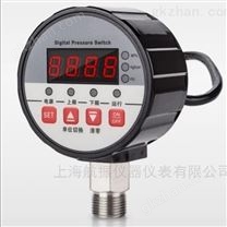 HZ2080數字型壓力開關表
