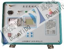 SDY816真空度測試儀