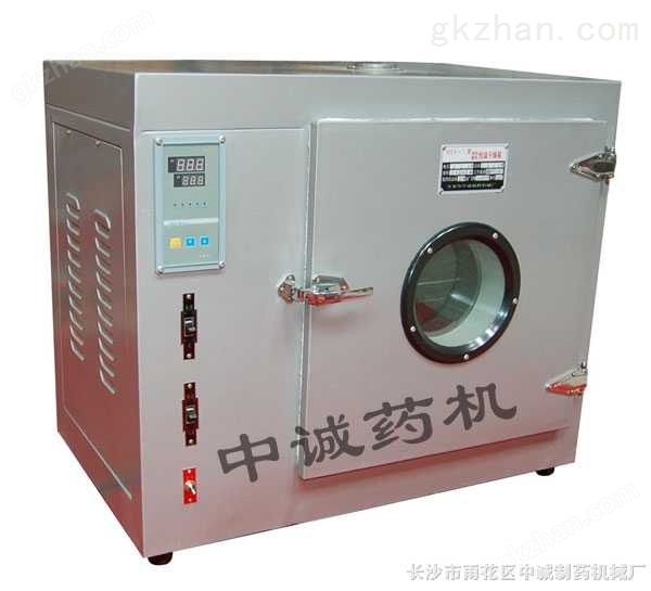 藥用烘干機