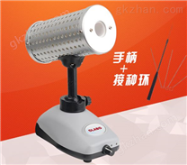 紅外線接種環(huán)滅菌器