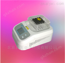 多功能數(shù)控消解儀