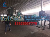 XMC脈沖袋式除塵器