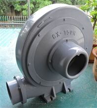全風透浦式風機