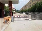 դ����բ ���峵��ʶ�����  �޸�֧��