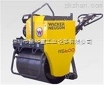 一遍式压实威克诺森 RS600 压路机