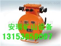 QBZ—30真空电磁启动器工作原理